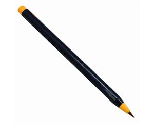 Akashiya SAI Water colour brush pen 09 Yellow Ochre