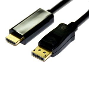 Cablelist CL-DPHDMI2M4K 2 Meter DisplayPort1.2 to HDMI2.0 Copper Cable (4K support)