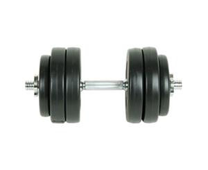 Dumbbell Set 15kg Weight Barbell Gym Exercise Fitness Adjustable Plate
