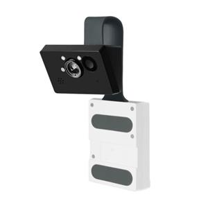 Edimax (IC-6230DC) Smart Wireless Door Hook Network Camera wih Night Vision
