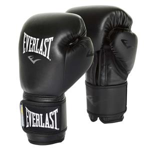 Everlast Powerlock Training Boxing Gloves