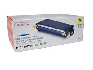 Fuji Xerox CT350570 Yellow Toner