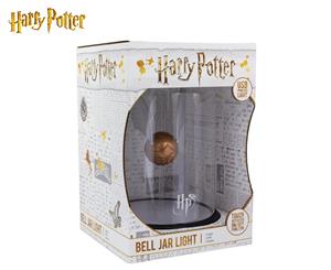 Harry Potter Golden Snitch USB Powered Bell Jar Light