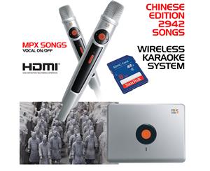 Miic Star Chinese Edition 2942 Songs Wireless Karaoke System