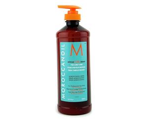 Moroccanoil Intense Curl Cream (For Wavy to Curly Hair) 500ml/16.9oz