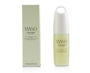 Shiseido Waso Quick Matte Moisturizer Oil-Free 75ml/2.5oz
