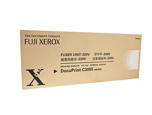 Fuji Xerox CWAA0679 Fuser Unit