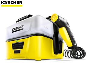 Krcher OC3 Mobile Outdoor Cleaner