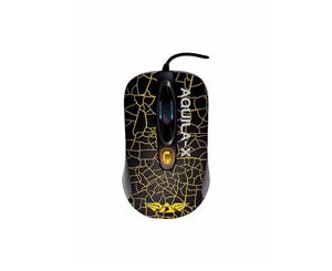 Armaggeddon Mouse Aquila X2 - Yellow