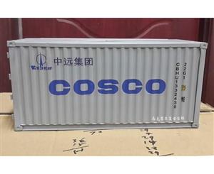 Handmade Wrought Iron Antique Container Tissue Box - GRAY COSCO