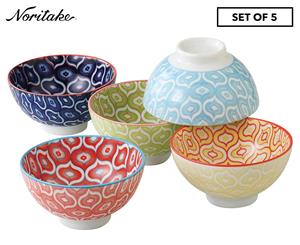 Noritake Set Of 5 Japanese Ceramic Ruka 11.5cm Bowl - Multi