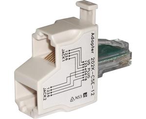 PK4540 Rj45 Data / Data Line Splitter 1X Rj45 Plug To 2X Rj45 Socket Rj45 Plug Split To 2X Rj45 Sockets RJ45 DATA / DATA LINE SPLITTER