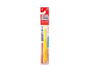 Vivatec Lux360 Baby Step 2 360 Toothbrush 25m - 4 Years Yellow