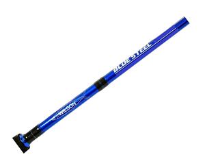Wilson Blue Steel 2 Piece Fishing Rod - High Modulus Carbon Spin rod [Model5Ǝ 30-50lb Jig Rod Rod]