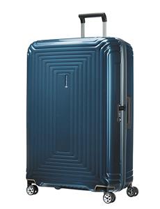 Aspero 75cm Large Suitcase