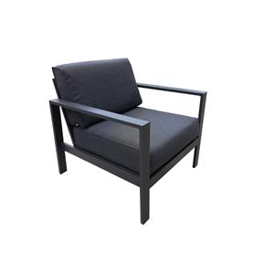 Mimosa Aluminium Lava Single Seat Sofa Chair