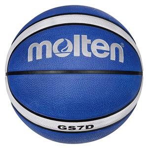 Molten GSX7D Basketball 7