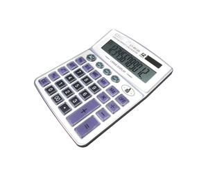 Portable Electronic Calculator - Silver