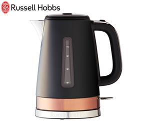 Russell Hobbs 1.7L Brooklyn Kettle - Copper