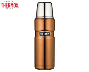 Thermos 470mL Stainless King Stainless Steel Vacuum Insulated Flask - Copper