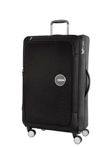 Curio 69cm Medium Suitcase