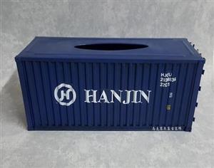 Handmade Wrought Iron Antique Container Tissue Box - BLUE HANJIN