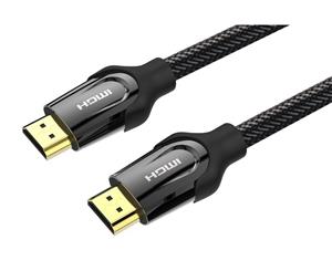Vention HDMI Nylon Braided V2.0 Cable - 2M