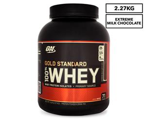 Optimum Nutrition Extreme Milk Chocolate Gold Standard 100% Whey Protein Powder 5lb