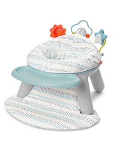 Skip Hop Silver Lining Cloud Infant Seat