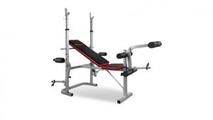 Everfit 7-in-1 Weight Bench Frame - Grey