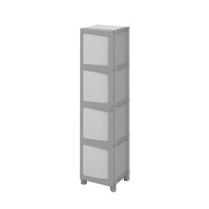 Keter Modulize 90 Slim Cabinet