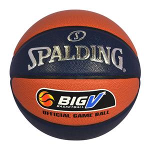 Spalding TF-1000 Big V Basketball