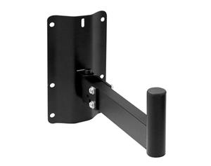 Speaker Wall Mount Brackets Stand - Fully Adjustable (Pair)