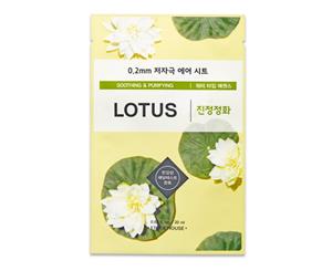 6 Pieces x Etude House 0.2 Therapy Air Mask #Lotus - Soothing & Purifying - Korean Face Mask Sheet