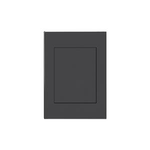 HPM VIVO Blank Coverplate - Grey