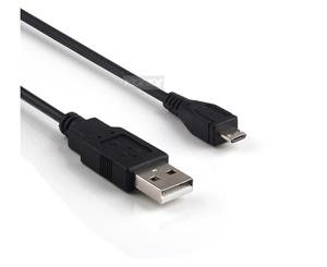 Konix 0.5M Micro USB 2.0 Cable