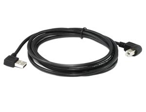 Konix 2M USB 2.0 R/A AM To R/A BM Cable