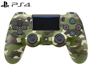 Sony PlayStation 4 DualShock 4 Wireless Controller - Green Camo