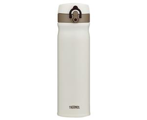 Thermos 550ml Vacuum Insulated Direct Drink Bottle - Cream