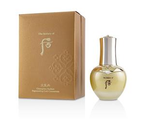 Whoo (The History Of Whoo) Cheongidan Radiant Regenerating Gold Concentrate 40ml
