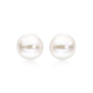 9ct Gold Cultured Freshwater Pearl Stud Earrings