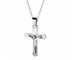 Christian Jesus Cross Gospel For Men And Women Pendant Necklace - 24 Inch