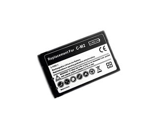 Cm-2 C-M2 Battery For Blackberry 8100Pearl 81108120813082208230
