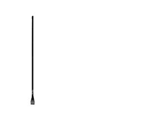 DX160CD MOBILE ONE 27Mhz No Tune CB Aerial Antenna 1550Mm - Mobile One Length 1550Mm Long 27MHZ NO TUNE CB AERIAL