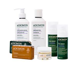 Dokimon Natural Skincare - Ultimate Gift Box