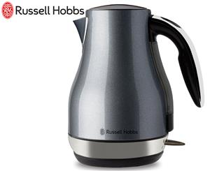 Russell Hobbs 1.7L Siena Kettle - Antique Silver