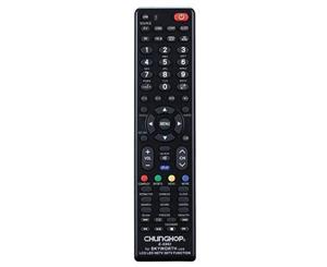 Universal Skyworth TV Remote Control Replacement LCD LED HDTV HD TVs
