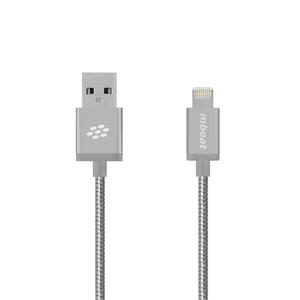 mbeat MB-ICA-SLV &quotToughlink" MFI certified 1.2 Meters Metal Braided Lightning Cable - Silver