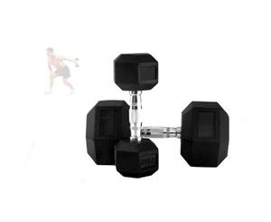 Body Iron Commercial Rubber Hex Dumbbell Pair 7 kg