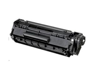 FX-9 Canon Compatible Toner Cartridge - 2K